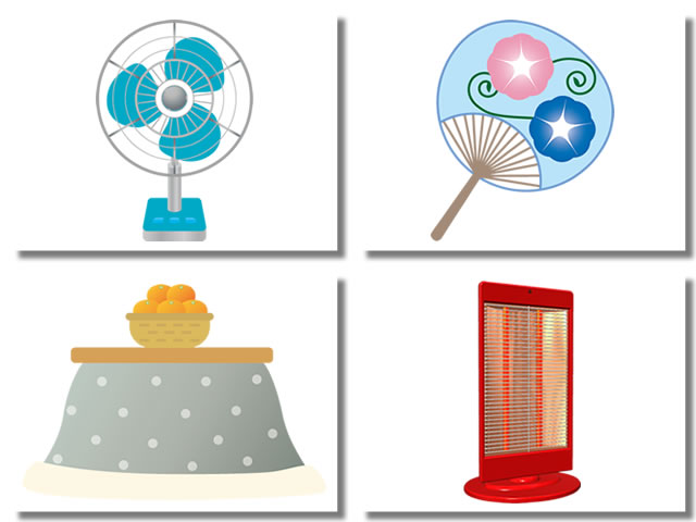 扇風機、うちわ、こたつ、ミニストーブなど、低体温にならない冷暖房